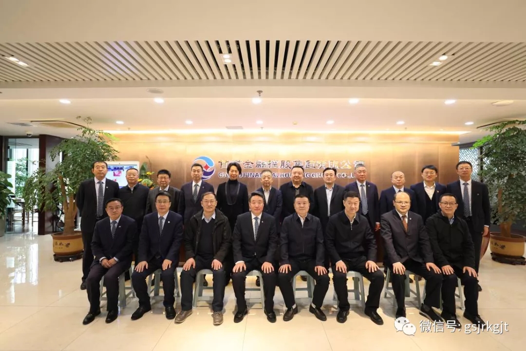 米兰手机在线官网-米兰(中国)
第一届董事会第一次会议召开