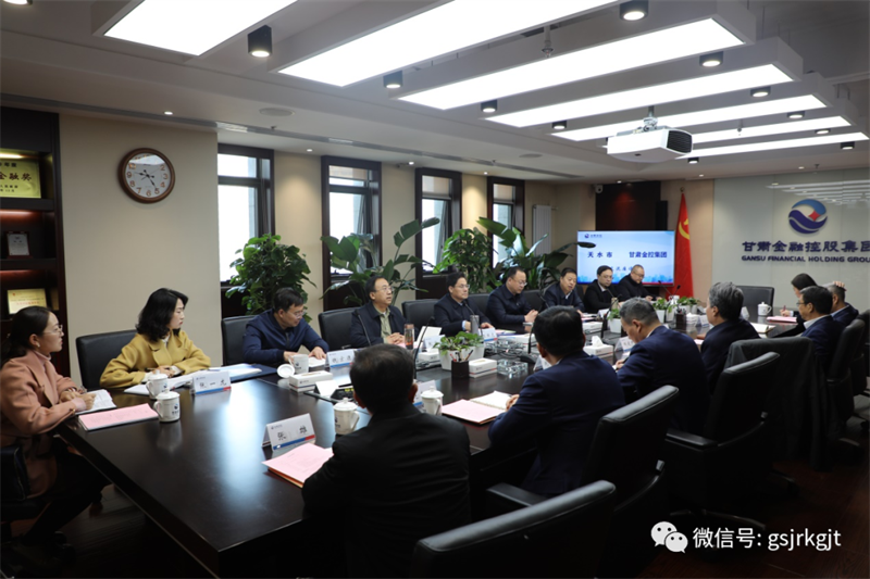 天水市与米兰手机在线官网-米兰(中国)
开展工作交流