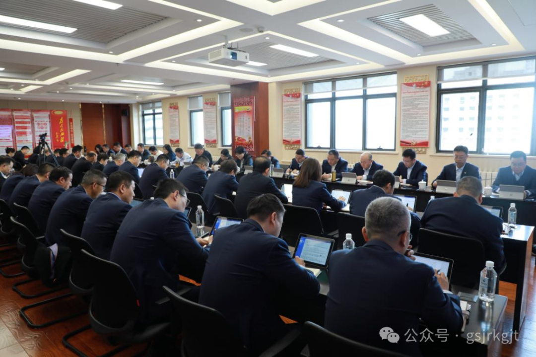米兰手机在线官网-米兰(中国)
召开党委（扩大）会学习贯彻省委书记胡昌升调研时讲话精神