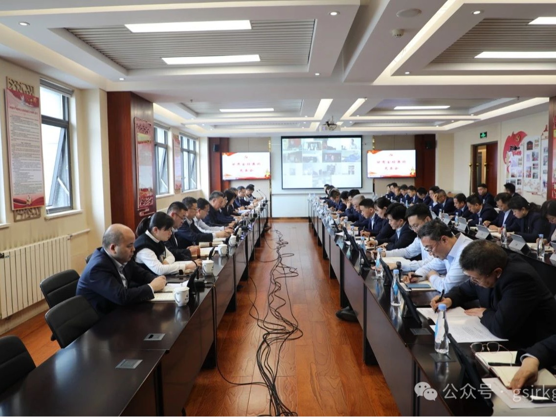 米兰手机在线官网-米兰(中国)
党委会召开扩大会议 传达学习贯彻习近平总书记重要讲话和全国两会精神