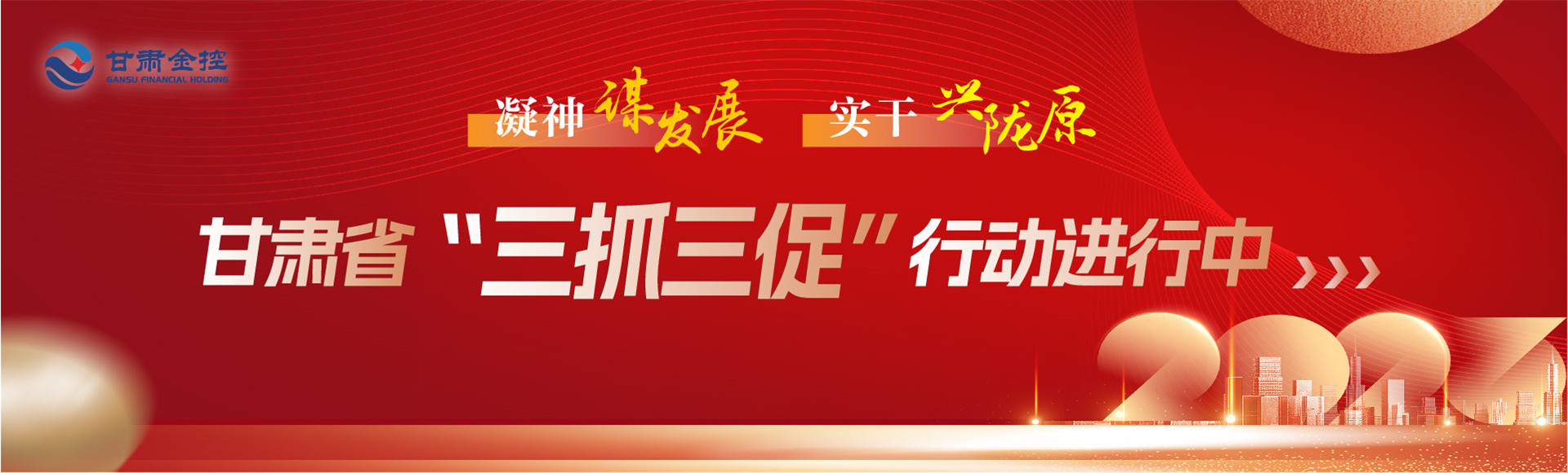 米兰手机在线官网大图